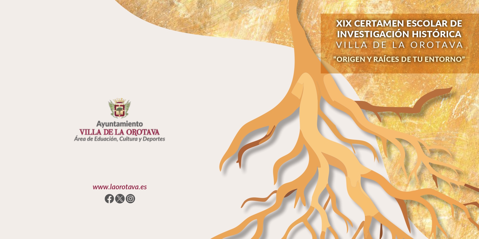 Concursos navideños