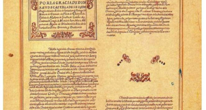 375 ańos de la concesión de su título de Villa.