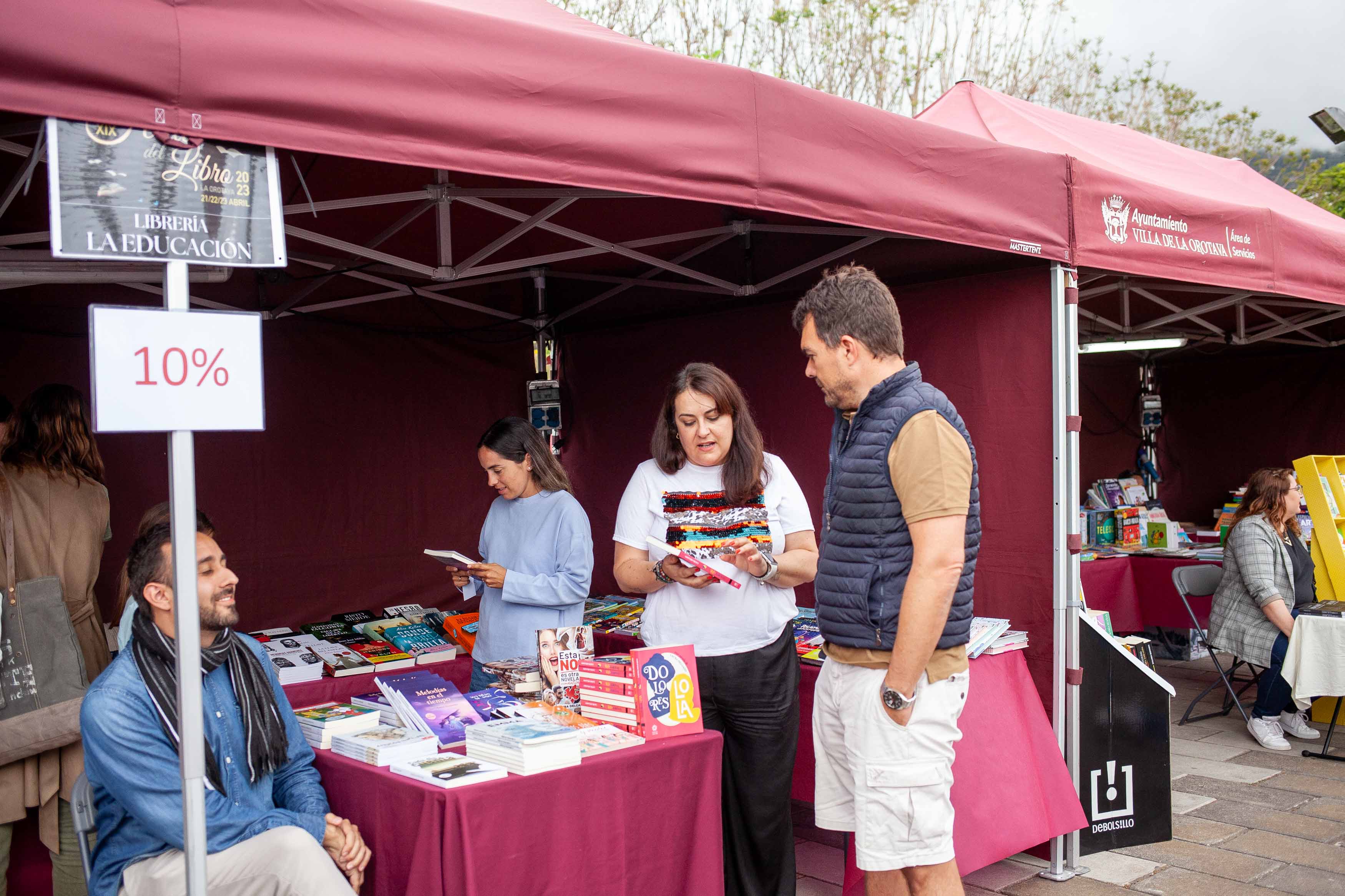 032IMG_5575